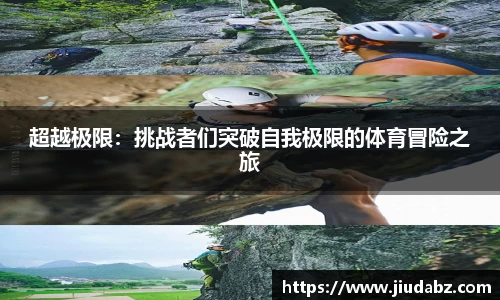 U8官方网站